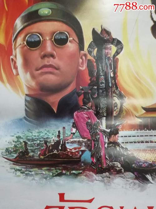 四川文化产业职业学院毕业证制作